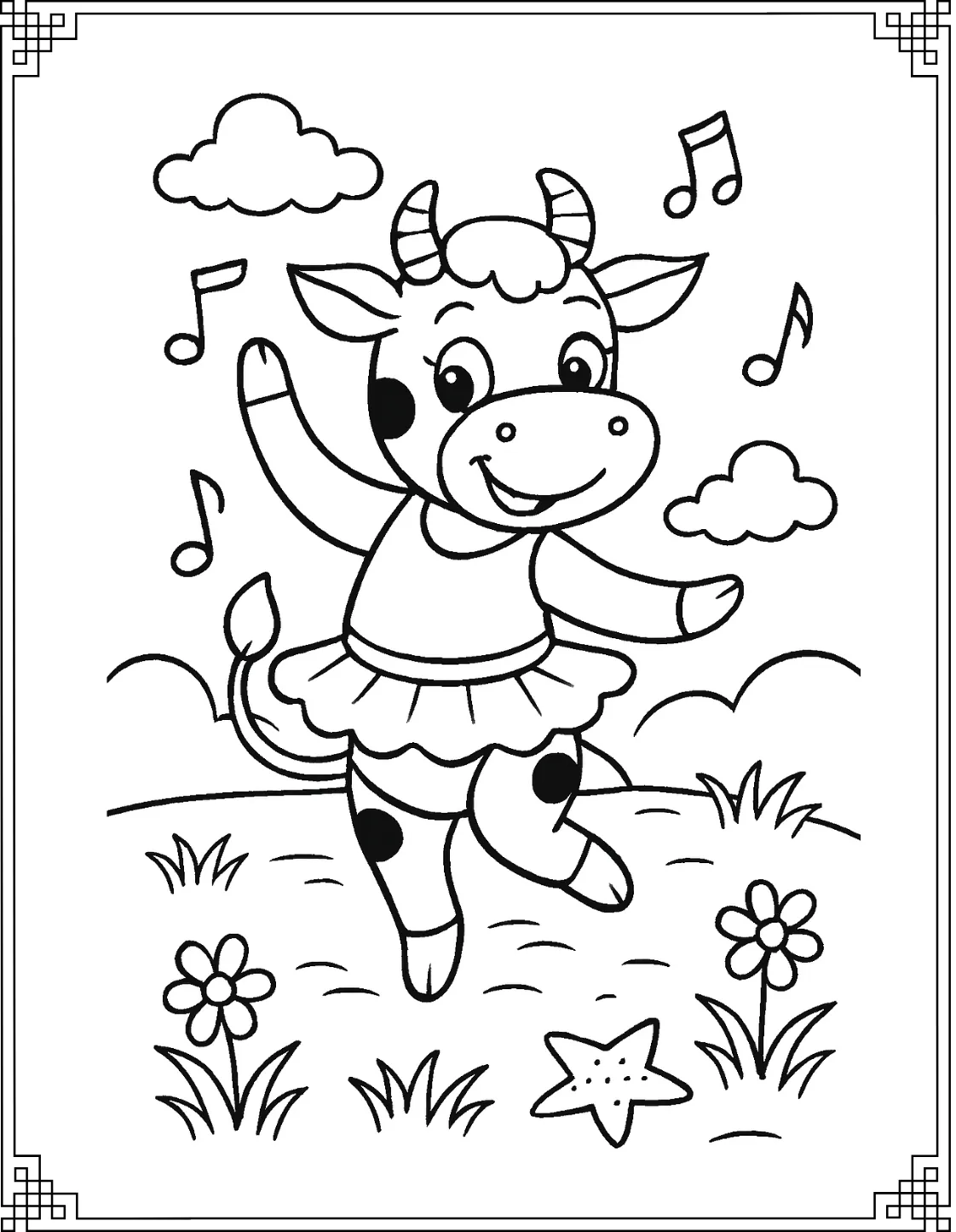 Ballerina Cow