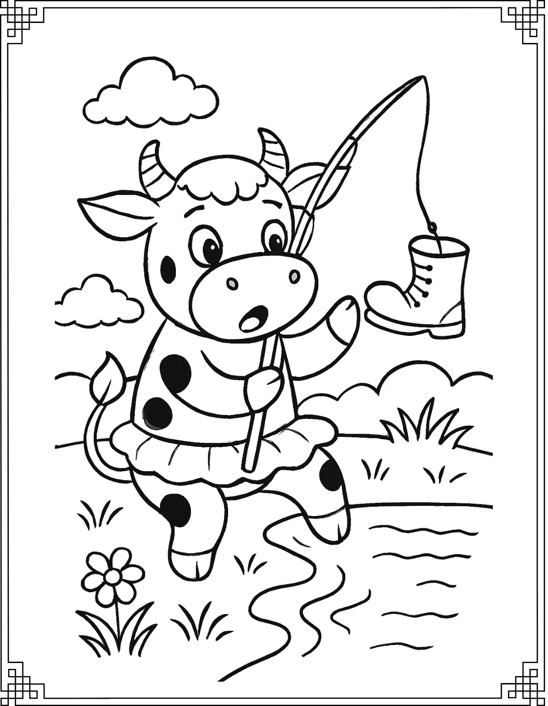 Fishing Cow