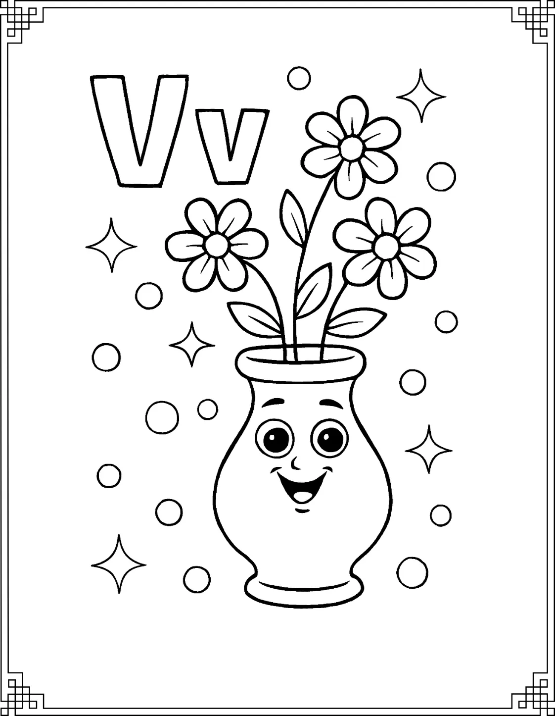 Vase Page