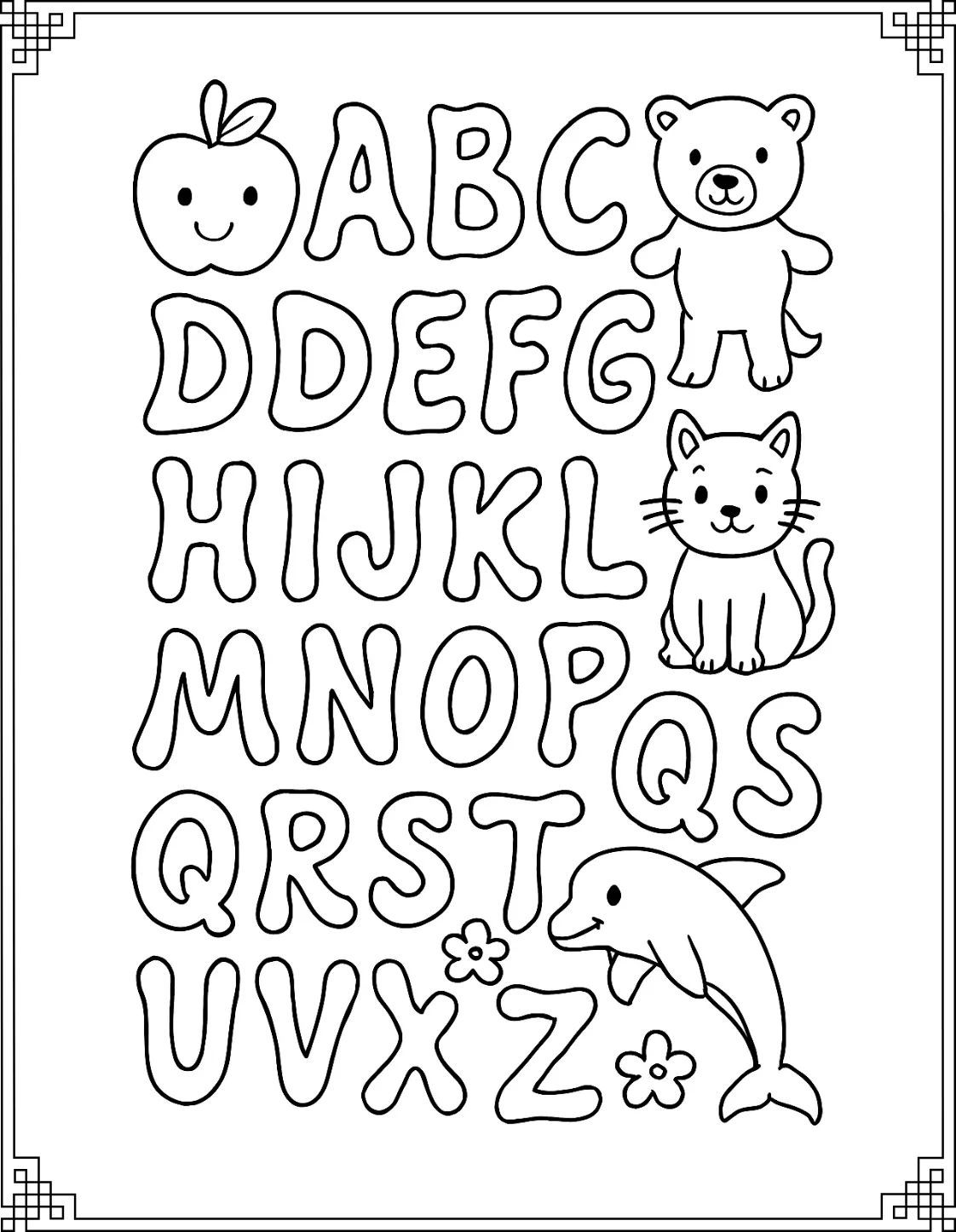 Wavy Style Uppercase Letters
