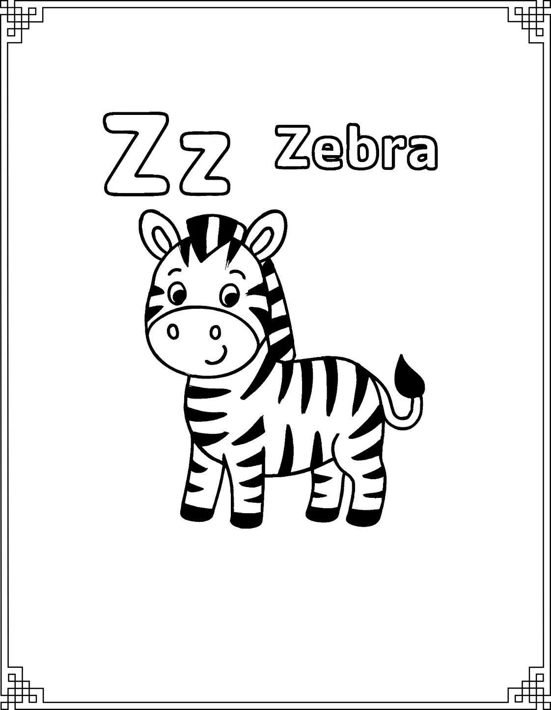  Zebra Page