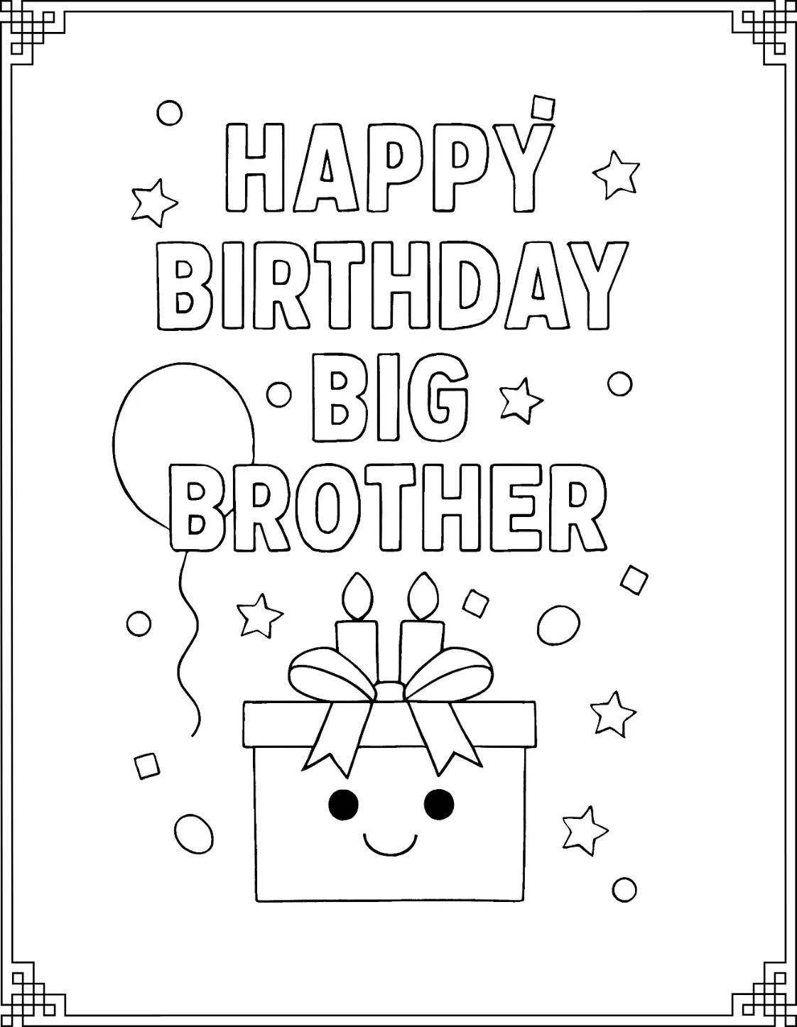Big Brother Gift Coloring Pages