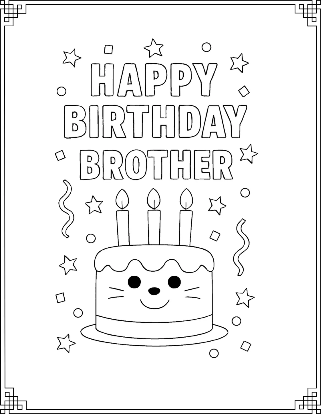 Cool Brother Birthday Coloring Pages