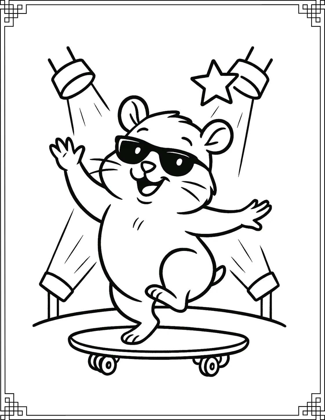 Dancing Stage Hamster