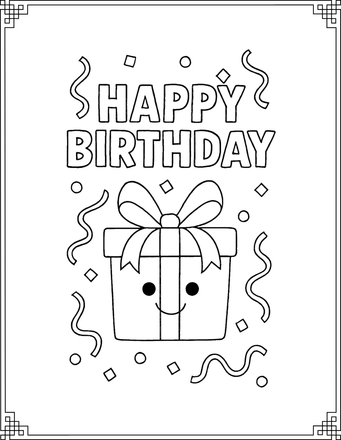Wrapped Surprise Birthday Coloring Pages